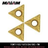 TCMT เม็ดมีดสามเหลี่ยม TCMT1102 TCMT110204 TCMT110208 TCMT16T3 TCMT16T304 TCMT16T308 TM เม็ดมีดคาร์ไบด์สําหรับชิ้นส่วนเหล็กธรรมดา