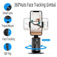 360° Rotation Auto Face Tracking Gimbal Stabilizer Desktop Handheld Gimbal Selfie Stick Tripod Phone Stand Holder for Smartphone