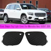 2PCS Fog Light Grilles Front Bumper Fog Light Frame for-Mercedes-Benz GLB247 2020