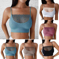 Wyoutong 5Colors Sling Bra กับดักลูกไม้ Bra Tops Camisole ชุดชั้นในสตรีแฟชั่นสลิง 1 ชิ้น