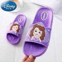 (พร้อมสต็อก) disney เจ้าหญิงขนาด 24-35 การ์ตูนลื่นรองเท้าแตะบ้านของหญิงสาว
