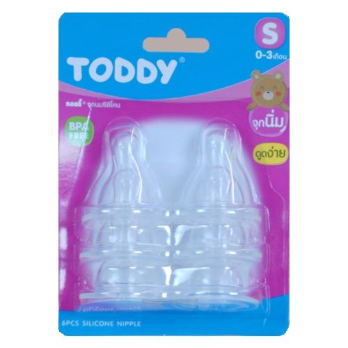 toddy-ทอดดี้-จุกนมซิลิโคน-เลือกไซส์-แพ็ค-6-ชิ้น