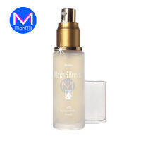 เจลกระชับหน้าอกและลำคอ Mistine Neck and Breast Firming Gel 30 ml.