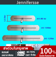 เกรียงขัดมันด้ามยาว เครื่องมือก่อสร้างคุณภาพเยี่ยม: เกรียงปรับระดับและขัดเนื้อเฉียงพื้นปูนสดขนาด 80,100, 120 ซม.ไม่รวมด้าม