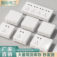 International Electrician Open-Mounted Switch Socket 86 Type Five-Hole Socket Open-Mounted Switch Wall-Mounted Socket Panel Wholesale