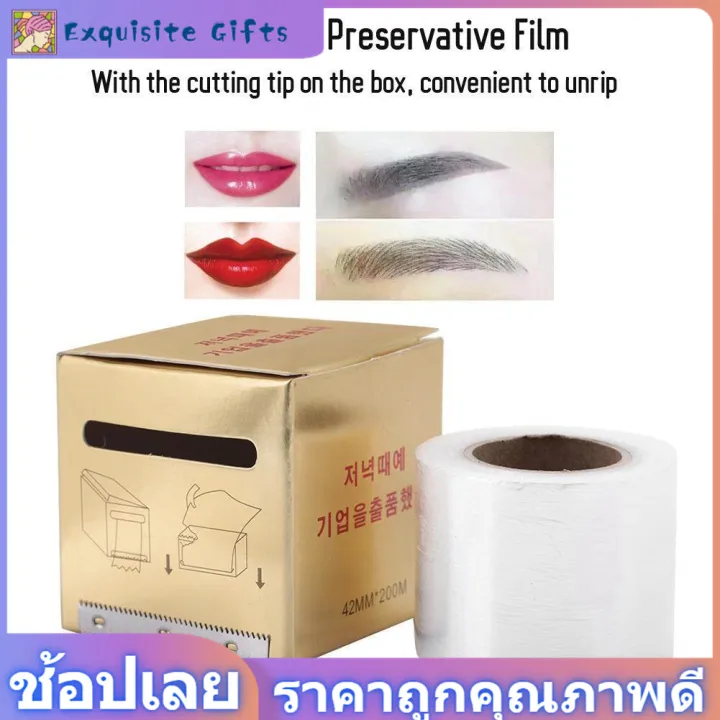 【ห้ามพลาด】Smooth Plastic Wrap, Tattoo Wrap, for Home Beauty Shop Girls