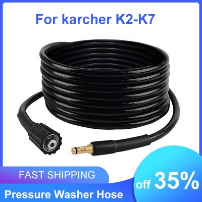 6-20m High Pressure Washer Hose for Karcher K2 K7 Replacement Pipe Explosion-proof Quick Connect Hose Water Gun