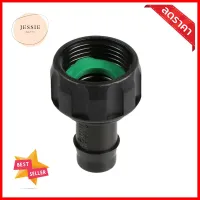 ข้อต่อท่อ ANTELCO 3/4 นิ้ว x 20 มม.HOSE FITTING ANTELCO 3/4INX20MM **บริการเก็บเงินปลายทาง**