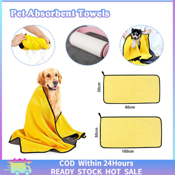 Pet Towel Bath Absorbent Soft Lint-free Dogs Cats Bath Towels