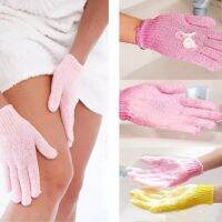 ถุงมืออาบน้ำห้านิ้ว Creative Nylon Exfoliating Rubbing Gloves