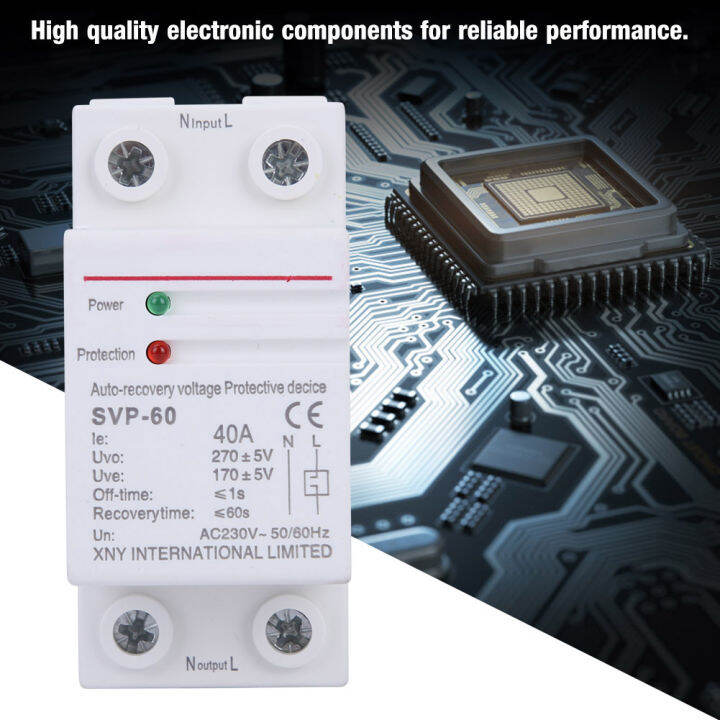 อุปกรณ์ป้องกันแรงดันไฟฟ้า40a-มืออาชีพ230v-เชื่อมต่อใหม่ได้รีเลย์แรงดันไฟฟ้าเกินและแรงดันไฟฟ้าต่ำกว่าเพื่อป้องกันความปลอดภัยของอุปกรณ์ไฟฟ้า