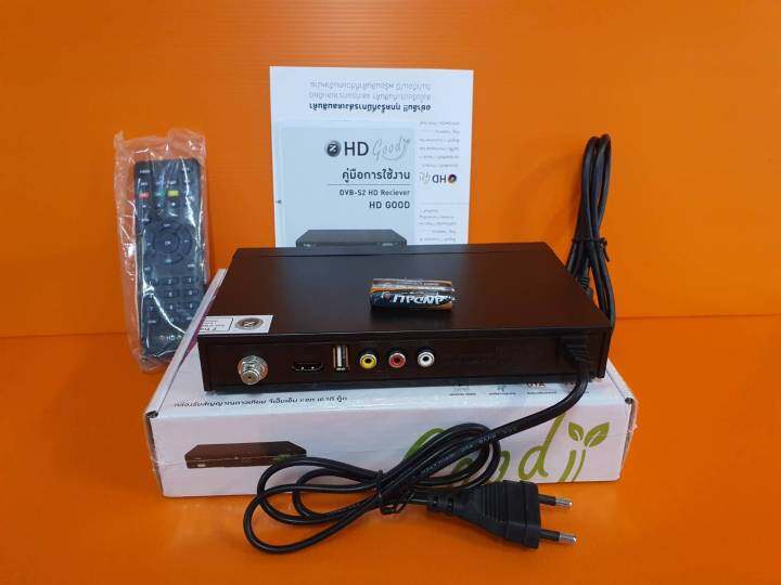 gmm-z-hd-smile-plus-amp-hd-good-กล่องรับสัญญาณทีวีดาวเทียม-รองรับ-usb-wi-fi-ดูทีวีออนไลน์และยูทูป-แถมฟรี-สาย-hdm-เพื่อความคมชัดระดับ-full-hd