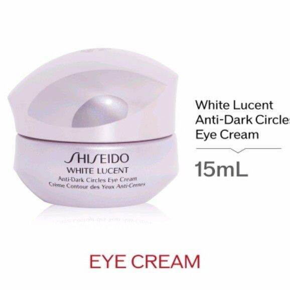 SHISEIDO White Lucent AntiDark Circles Eye Cream 15 ml. Lazada.co.th