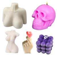 Skull Finger Heart Egg RubikS Cube Chess Female Body Headless Goddess Venus Women Upper Body Lovers Shell Candle Mold Soap