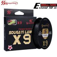 Sougayilang 150 เมตร X9 สายการประมงถัก 7.7 กิโลกรัม -44 กิโลกรัม 5 สี Pe สายการประมงขยาย 50 เมตรค่าใช้จ่ายที่มีประสิทธิภาพสูงกว่าสายการประมงเครื่องมือตกปลา QC6151725