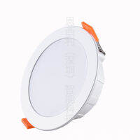 Osram OSRAM ดาวน์ไลท์รุ่นที่สามของ Hao Rui กำลังสูง 8W16W24W โครงการโรงแรมวิลล่า LED ดาวน์ไลท์