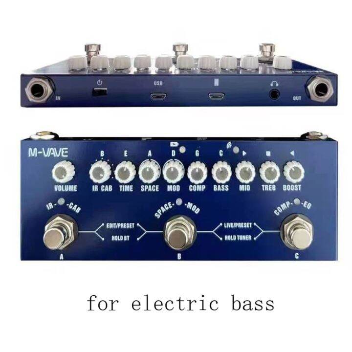 MVave Cube BABY Rechargeable Multi Effects Pedal For Electric Bass