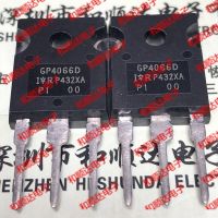 5ชิ้น IRGP4062D กับ-247 IGBT 24A 600V GP4062D TO247 IRGP4063D IRGP4063D GP4063D IRGP4066D IRGP4066 IRGP4086PBF IRGP4086 GP4066D