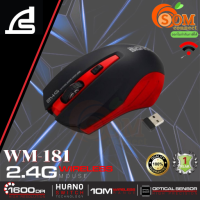 WIRELESS MOUSE (เมาส์ไร้สาย) SIGNO รุ่น WM-181  3 ปุ่ม DPI ปรับได้ 3 ระดับ ประกัน 1 ปี ของแท้100%