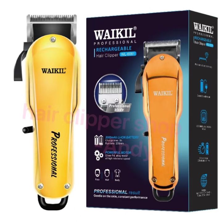 แบตตาเลี่ยน-waikil-6061-รุ่นใหม่ล่าสุดที่มาพร้อมกับอุปกรณ์ต่างๆสินค้าพร้อมส่งของแท้-100-bea