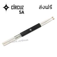 CIRCUZ ไม้กลองสีขาว ขนาด 5A