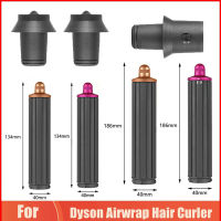 สำหรับ  Airwrap Hair Styler Curler หัวฉีด Curling Iron อุปกรณ์เสริม Curly Hair เครื่องจัดแต่งทรงผม HS01 HS05 HD08เครื่องเป่าผมอะไหล่