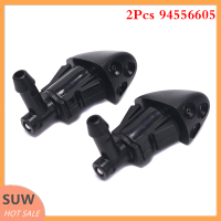 ? SUW 2X Spray nozzle ใบปัดน้ำฝนกระจกกันน้ำสำหรับ Chevrolet Cruze 901-955-PZ01