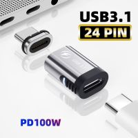 ยูเอสบีแม่เหล็กอะแดปเตอร์ PD 100W USB3.1 24Pin ชาร์จเร็ว10gbp/s ชนิด C แม่เหล็กแปลงสำหรับ MacBook iPad Pro Air