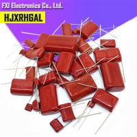 ☢ 10PCS 63V 100V 250V 400V 450V 630V 2000V CBB Polypropylene film capacitor 101 103 104 105 125J 221 222 223 224 225 332 333 334