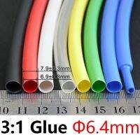 2M Diameter 6.4mm Heat Shrink Tubing 3:1 Ratio Dual Wall Thick Glue Waterproof Wire Wrap Insulated Adhesive Lined Cable Slveeve Cable Management