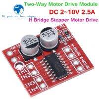 DC Motor Drive Module Reversing PWM Speed Dual H Bridge Stepper Motor Mini Victory L298N