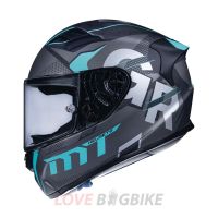 MT Helmets  KRE Snake Carbon GABRI 2018