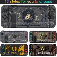 【lz】◘▫♦  Nintend switch edição limitada caso legal capa protetora escudo pele macia para nintendo switch console   joycon jogos acessórios