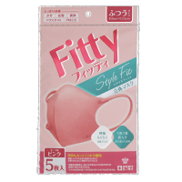 Fitty Style Fit 5pcs Coral Pink Normal size หน้ากากอนามัย 3D Mask สีชมพู ขนาด 8X13.5 cm 1 ซอง 5 ชิ้น พร้อมซองเเยก