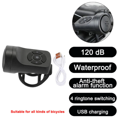 GUDE001 USB แบบชาร์จได้จักรยานมอเตอร์ไซค์ไฟฟ้าแตรดัง4โหมดวงแหวนกริ่งติดแฮนด์