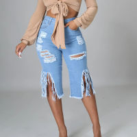 CM.YAYA Women Jeans Hole Ripped Tassle Low Waist Elastic Flare Knee Length Denim Pants Sexy Fashion High Street Trousers 2021