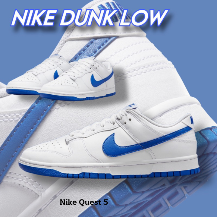 Nike Dunk Low White/Blue DV0831-104