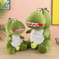 Dinosaur doll with chick cute funny plush toy birthday gift pillow