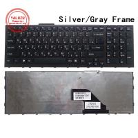 Newprodectscoming Russian Laptop keyboard for sony VPC F115 F219FC F21Z1E F249FC VPC F F119FC with frame