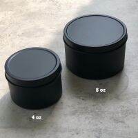 [มีขอบ All BLK] ตลับอะลูมิเนียมใส่เทียน รุ่นมีขอบ(สีดำด้าน)Black Matt Tin 100-200ml(4-8oz)