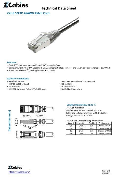 zcables-สายแลน-cat8-rj45-26awg-ความยาว-2-5-เมตร-สายแลนเน็ต-สายlan-แข็งแรง-ทนทาน-ไม่นิ่มย้วย-สินค้าคุณภาพ-พร้อมส่ง-รับประกัน-1-ปี