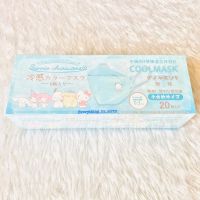 Sanrio Characters Cool Mask Q-MAX 0.3 ?? ขนาด 17.5x7cm สำหรับเด็ก กล่องละ 20 ชิ้น บรรจุแยกชิ้น