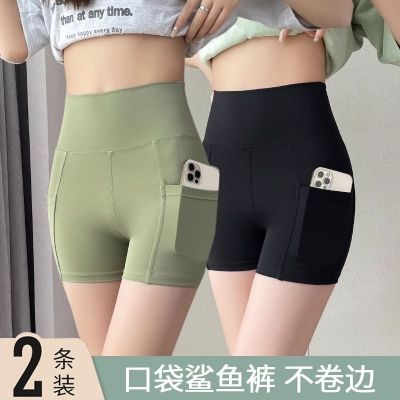 The New Uniqlo Pocket Shark Pants Womens Thin Summer Thin Hip-lifting Anti-Spread Outerwear Yoga Pants Ice Silk Cycling Base Safety Shorts
