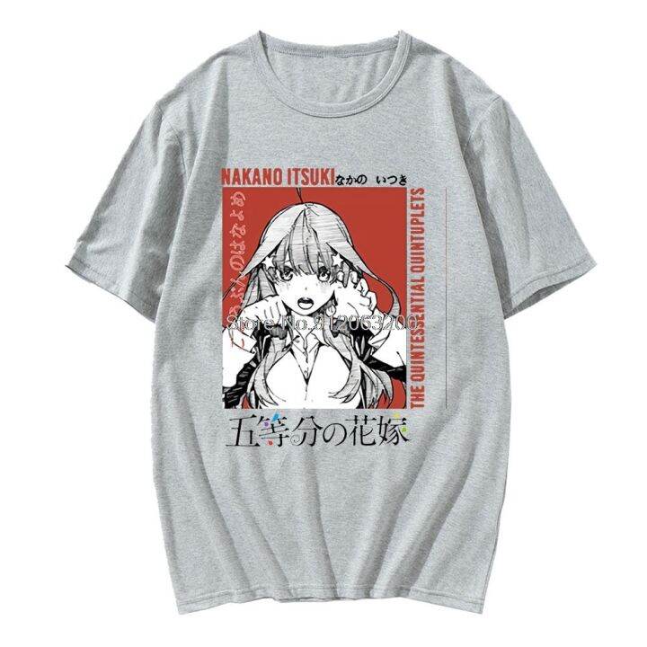 high-quality-mens-anime-t-shirts-the-quintessential-print-round-neck-short-sleeve-shirt-100-cotton-gildan