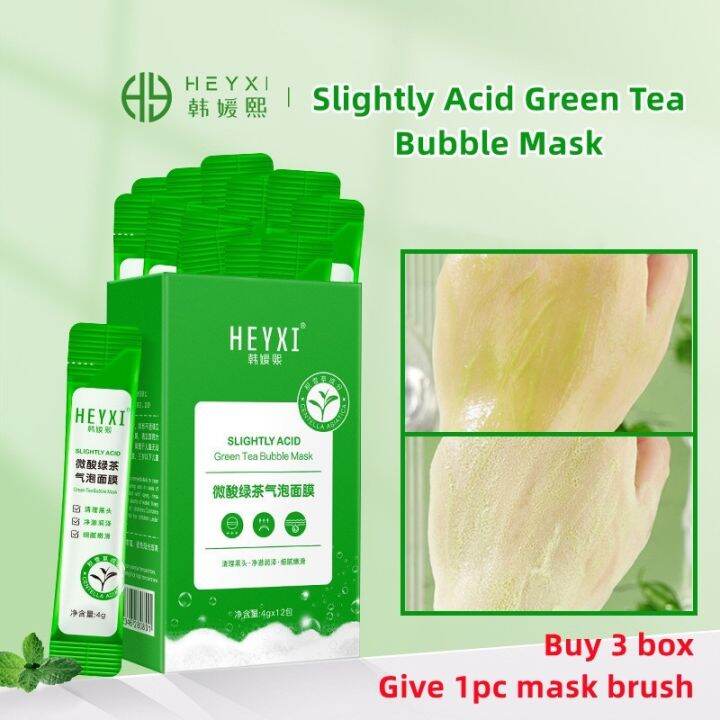 HEYXI Slightly Acid Green Tea Bubble Mask 12pcsx1box Green Tea Mask