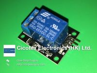 Ky-019แผงโมดูลโมดูลรีเลย์5V 1ช่องสำหรับ Srd-05vdc-sl-c รีเลย์ Arduino Avr Dsp