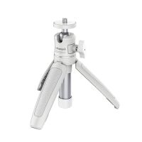 Ulanzi MT-08 White Tripod With 1/4 Screw to Dslr Cameras Smartphone ขาตั้งกล้อง ขาตั้งมือถือ ขนาดกะทัดรัด