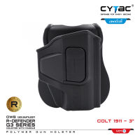 CYTAC ซองพกนอก ปลดล็อคนิ้วชี้ รุ่น Colt 1911-3 BY:CYTAC BY BKKBOY