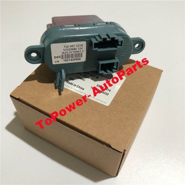 Fan Heater Blower Motor Control Resister 7L0907521B 7L0907521 For Audii