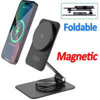 15W 2 In 1 Magnetic Wireless Charger Stand Pad สำหรับ IPone 14 13 12 Pro Max Mini Fast Charging Dock Station